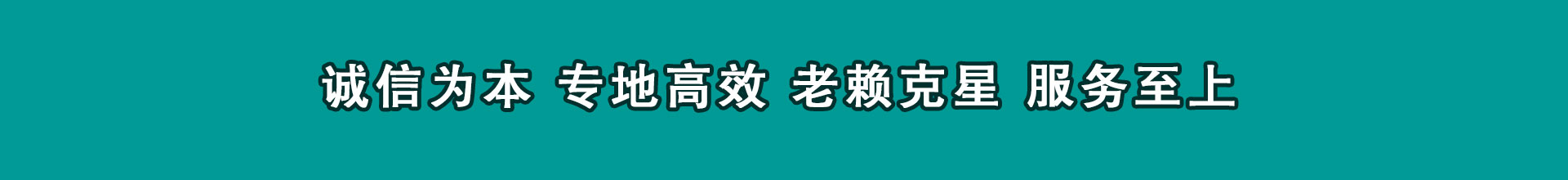 河源催数公司