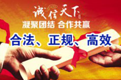 债务违约是否构成侵占他人财产罪？