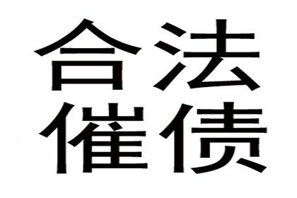 如何应对他人借款不归还的情况？