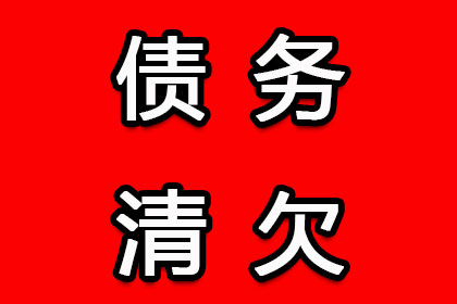 经济诈骗获刑后如何处理追偿问题？